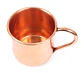 Mug Cobre - Miniatura 2