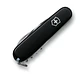 Navaja VICTORINOX Spartan Black - Miniatura 3