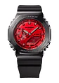 Reloj G-SHOCK GM-2100B-4A G-Steel - Miniatura 2