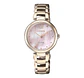 Reloj CITIZEN W Eco-Drive EM0533-82Y - Miniatura 1