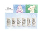 Disney Clásicos: Sketch - Juego de 6 Vasos - 500 ml - Miniatura 1