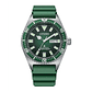 Reloj CITIZEN Automatic Promaster Dive NY0121-09X - Miniatura 1