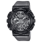 Reloj G-SHOCK GM-110MF-1A G-Steel - thumbnail 1