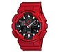 Reloj G-SHOCK GA-100B-4A - Miniatura 1