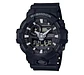 Reloj G-SHOCK GA-700-1B - thumbnail 1