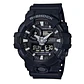 Reloj G-SHOCK GA-700-1B - Miniatura 1