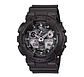 Reloj G-SHOCK GA-100CF-8A - thumbnail 1