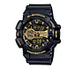 Reloj G-SHOCK GA-400GB-1A9 - thumbnail 1