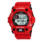 Reloj G-SHOCK G-7900A-4 - thumbnail 1