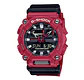 Reloj G-SHOCK GA-900-4A - Miniatura 1