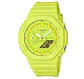 Reloj G-SHOCK GA-2100-9A9 - Miniatura 1