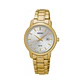 Reloj SEIKO Classic Lady SUR744P1 - Miniatura 4