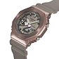 Reloj G-SHOCK GM-2100MF-5A G-Steel - thumbnail 2