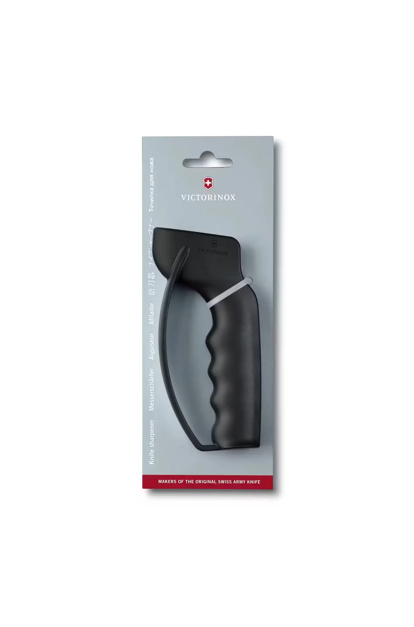 Afilador de Cuchillos Victorinox 3