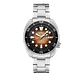 Reloj SEIKO Prospex Turtle SRPH55 Save Ocean Special Edition  - thumbnail 1