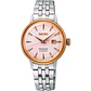 Reloj SEIKO PRESAGE Mujer SRE012J1 - Miniatura 1