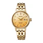 Reloj SEIKO PRESAGE Mujer SRE018J1 - thumbnail 1