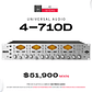 Universal Audio 4-710D Preamplificador de 4 canales - Miniatura 1