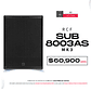 RCF SUB 8003AS MK3 Subwoofer Activo - Miniatura 1