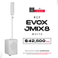 RCF Evox JMIX8 White Sistema De Audio En Torre - Miniatura 1