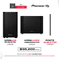 Pioneer DJ XPRS102 (2 Piezas) + Pioneer DJ XPRS1152S (2 Piezas) + Poste Sub a Top (2 Piezas) Sistema de Audio Activo - Miniatura 1