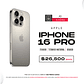 Apple iPhone 16 Pro 256gb Color Titanio Natural Equipo Usado - Miniatura 1