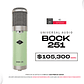 Universal Audio Bock 251 Micrófono de Condensador de Tubo - Miniatura 1