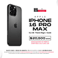 Apple iPhone 16 Pro Max 512gb Color Titanio Negro Equipo Usado - Miniatura 1