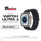 Apple Watch Ultra 1 49mm Color Titanio Equipo Usado - Miniatura 1