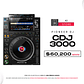 Pioneer DJ CDJ 3000 Reproductor para DJ - Miniatura 1