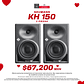 Neumann KH 150 Monitores de Estudio (2 Piezas) - Miniatura 1