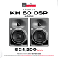 Neumann KH 80 DSP Monitores de Estudio (2 Piezas) - Miniatura 1