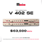 Neumann V 402 SE Preamplificador - Miniatura 1