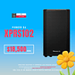 Pioneer DJ XPRS102 Bocina Activa - Miniatura 1
