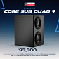 Dynaudio Core Sub Quad 9 Subwoofer de Estudio - Miniatura 1