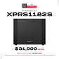 Pioneer DJ XPRS1182S Subwoofer Activo - Miniatura 1