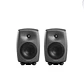 Genelec 8340A Monitores de Estudio (2 Piezas) - Miniatura 1