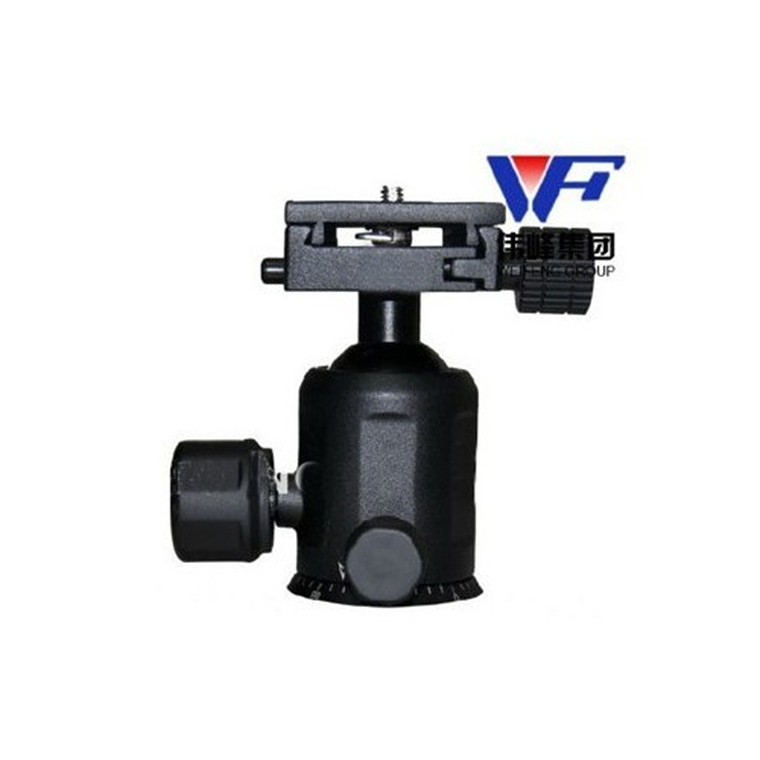 Weifeng WF-531BT Trípode Raz de Suelo! con Cabezal Desmontable WF-531BH 4