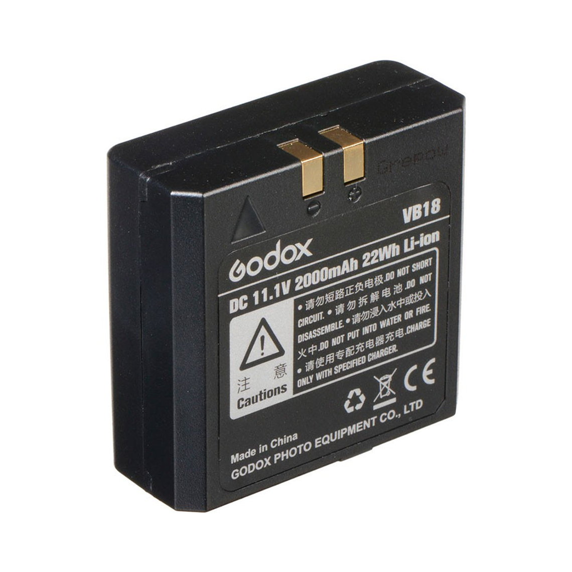 Godox V860IIS Kit Flash TTL y HSS con Batería para Sony 14