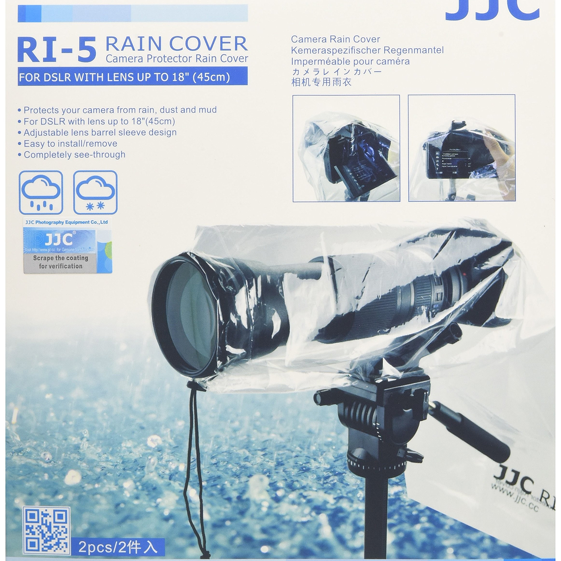 JJC Cobertor Simple Para Lluvia 2 Unidades 1