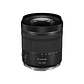 Canon EOS R RF 24-105mm f/4-7.1 IS STM - Miniatura 3