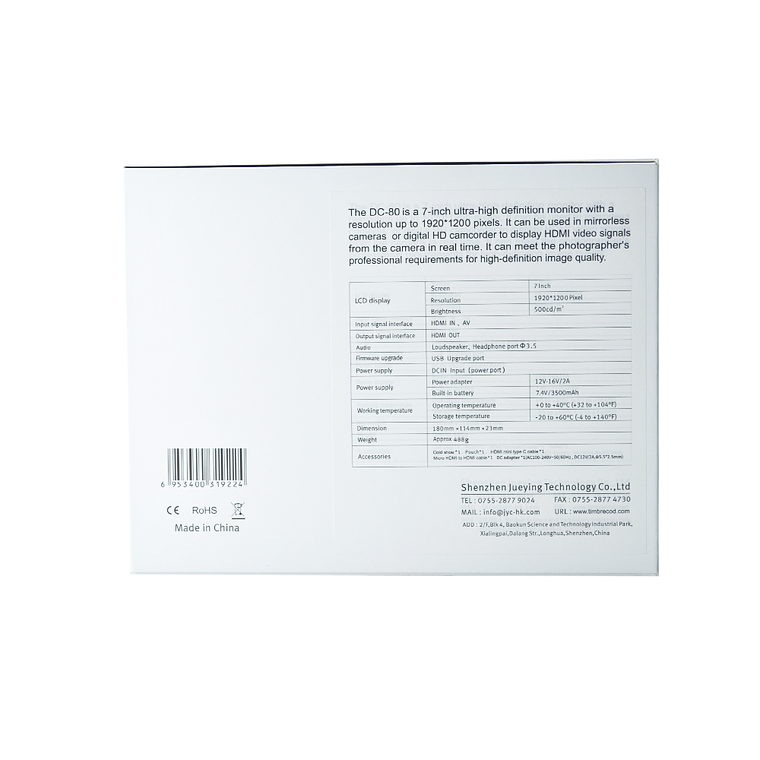 Viltrox Timbrecod DC-80 7