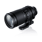 Tamron Lente 150-500 mm. f/5-6,7 Di III VC VXD para Sony full frame Mirrorless - Miniatura 4