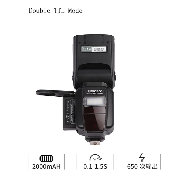 Triopo G1800 Flash Speedlight Para Canon y Nikon 14