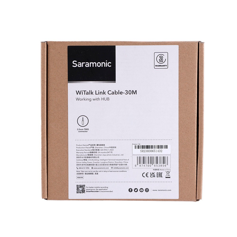 Saramonic Cable de enlace WiTalk-Link de 98,5 pies (30 m) para 2 estaciones base WiTalk Hub 6