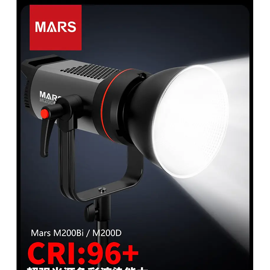 Triopo M-200BI Mars Cañón Led 200w Bicolor (6500K-2700K) 12