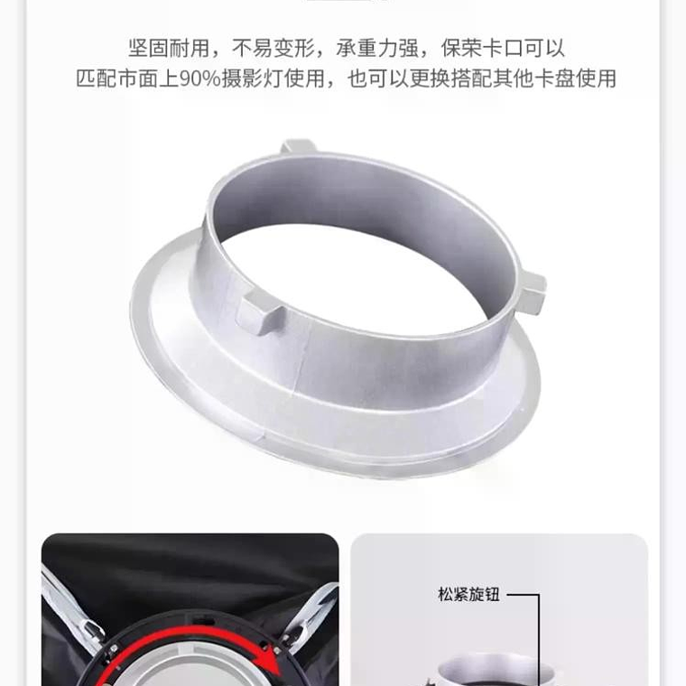 Triopo KD60X90 Softbox Montura Rápida 60x90 Montura Rápida 3