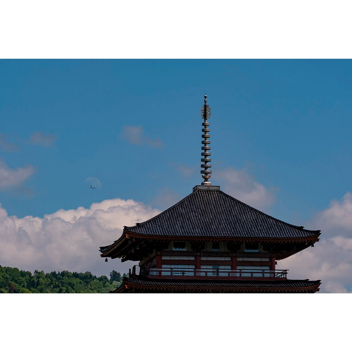 Tamron Lente 150-500 mm. f/5-6,7 Di III VC VXD para Nikon Z 13