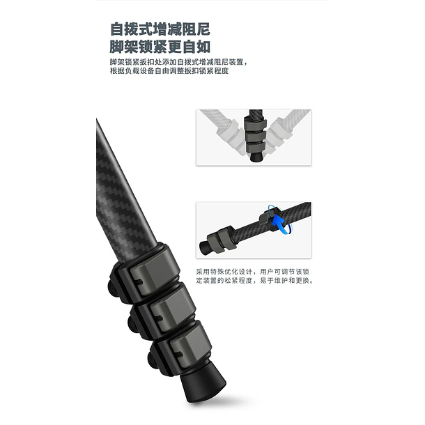 Triopo TS-254B+X2 Trípode de Fibra de Carbono Para Cámaras de Hasta 5Kg 9