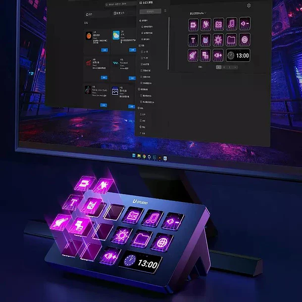 Ulanzi D200 Teclado LCD Configurable Con Controlador de Contenido en Vivo 6
